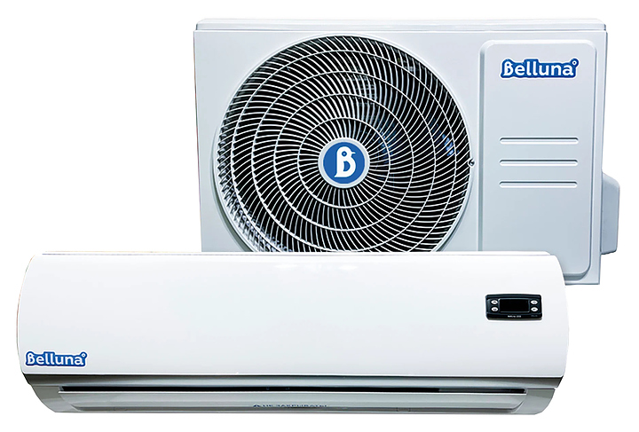 Сплит-система холодильная Belluna S232 Эконом от интернет-магазина Climateon